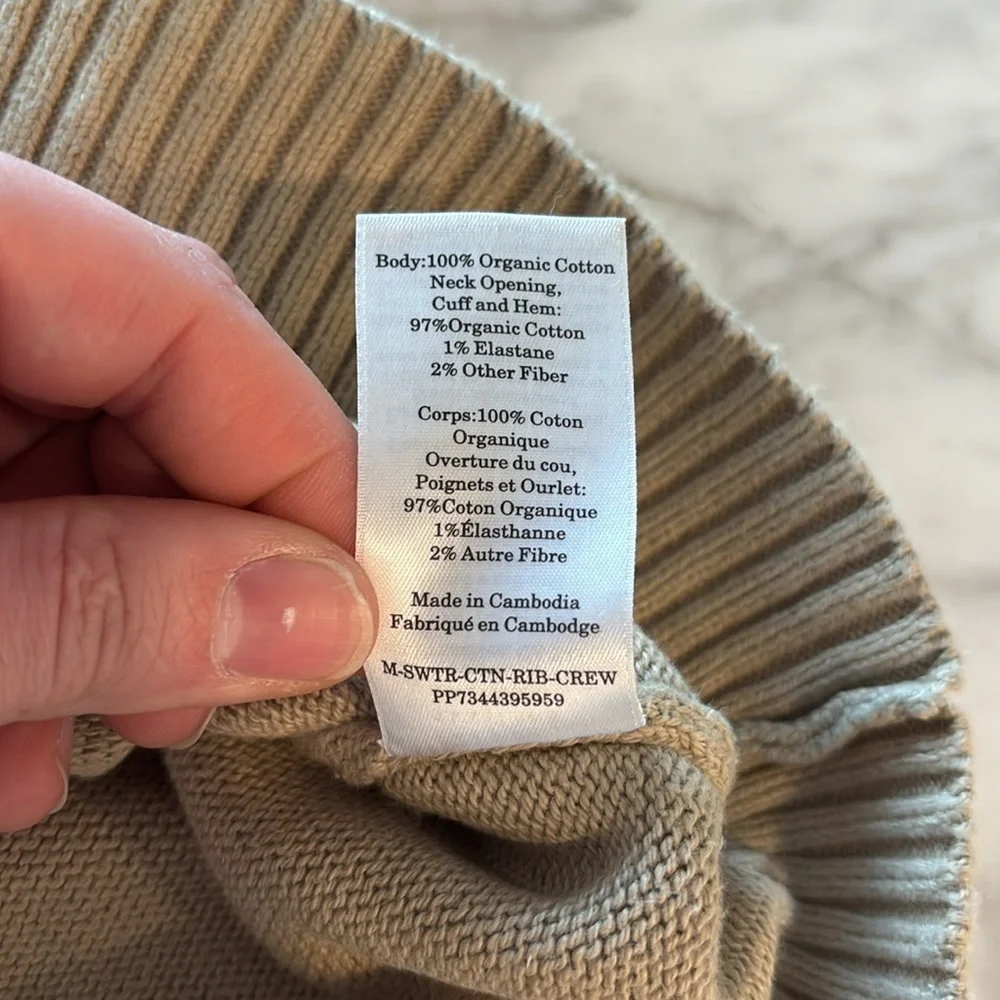 Men's taupe Sweater, Everlane, size Medium